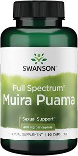 Swanson Muira Puama Root